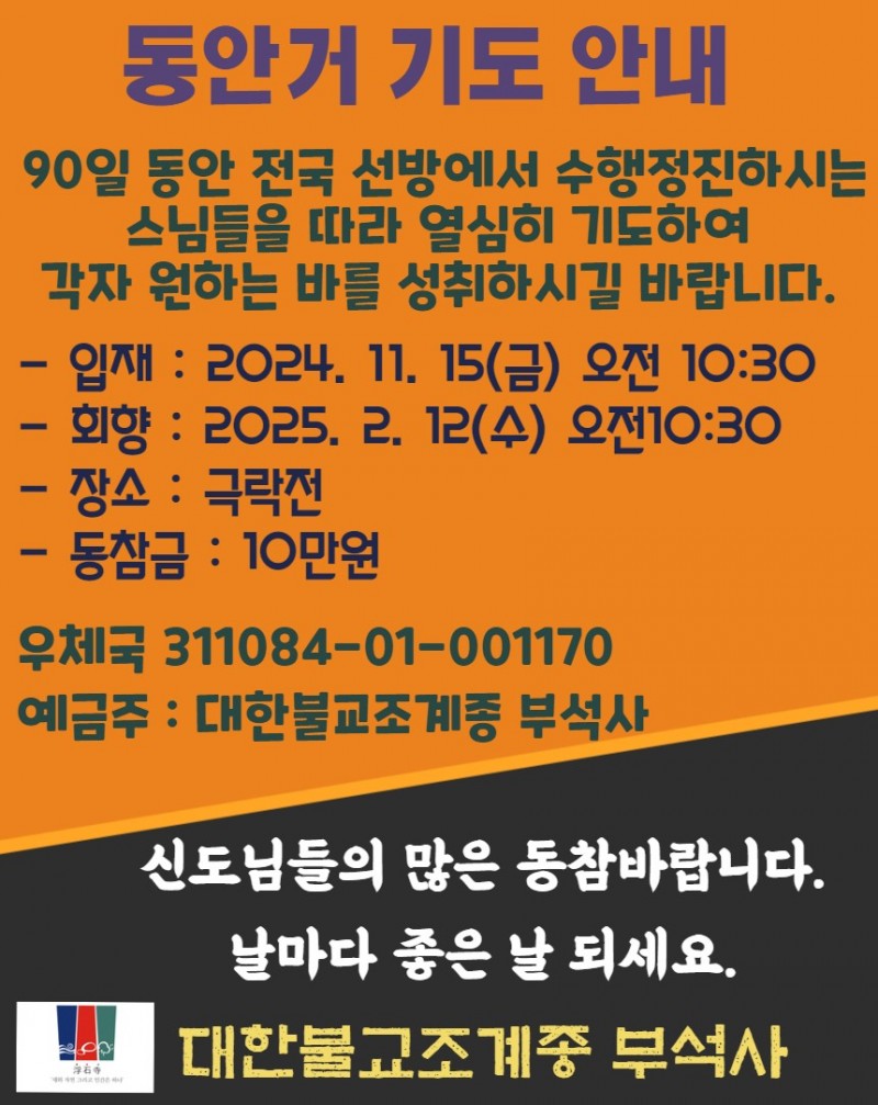 bedfa9f38067756e597728dd3ef806ae_1724649461_8959.jpg